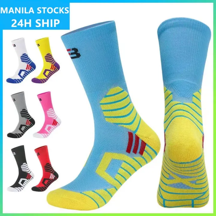 【ready sotck】MEN Socks Basketball Socks Elite Socks Thick Socks Sports