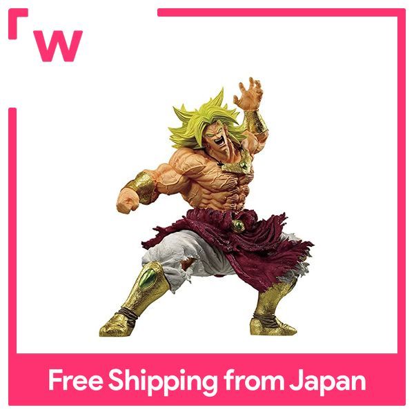 Ichiban Kuji Broly Legendary SSJ Last One Prize Figure for Sale