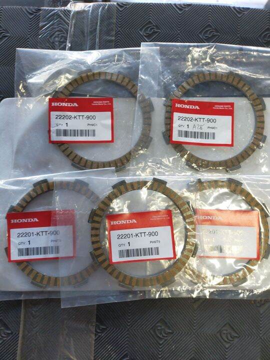 honda xrm 110 clutch lining price