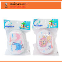 Monkey Toys ฟองน้ำหุ้มผ้าทรงรี (คละสี) Attoon 105402 ราคาต่อ 1 ชิ้น