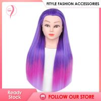 เครื่องสำอางหัวตุ๊กตาสำหรับฝึกทำผม Fityle Manikin หัวหุ่นสำหรับผมดัดผมม้วนแต่งหน้า