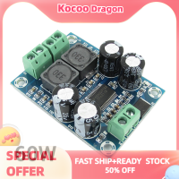 Kocoo แผงวงจร TPA3118 60W,DC 10-24V โมดูล PBTL โมดูลซับวูฟเฟอร์โมโน