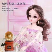 [COD] 65cm doll large oversized gift box set girl princess simulation exquisite toys