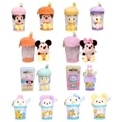 Genuine Disney Plush Doll Cup Blind Box Filled Safety PP Cotton Random Out Surprise Mickey Minnie Daisy Pendant Kids Gift Toys