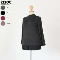 2120C เสื้อเรย่อนคอเต่าผ้าพื้น