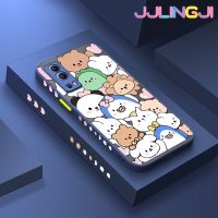 Jlingji เคสสำหรับ VIVO Y72 5G Y52 5G Y75s 5G ลายการ์ตูนรูปสัตว์ยิ้มบางขอบสี่เหลี่ยมด้านข้างดีไซน์ใหม่มีน้ำค้างแข็งโปร่งใสกันกระแทกเคสมือถือแข็งปลอกซิลิโคนคลุมทั้งหมดเคสป้องกันกล้องนุ่ม