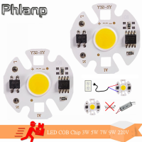 Phlanp 2ซัง LED ชิปโคมไฟเมทริกซ์ AC 220โวลต์12วัตต์9วัตต์7วัตต์5วัตต์3วัตต์สำหรับ Floodlight สปอตไลไม่จำเป็นต้องไดรฟ์โปรเจคเตอร์หลอดไฟลูกปัด