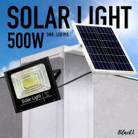 JD500W Solar lights ไฟโซล่าเซลล์ โคมไฟโซล่าเซล พร้อมรีโมท รับประกัน 1ปี หลอดไฟโซล่าเซล JD ไฟสนามโซล่าเซล สปอตไลท์โซล่า solar cell ไฟแสงอาทิต