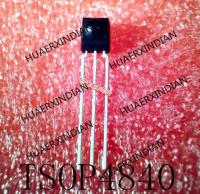 5PCS New Original TSOP4840 DIP-3 In Stock