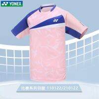 YONEX/Yonex 110122BCR/210122BCR สำหรับทั้งหญิงและชายพิเศษแห้งเร็วแขนสั้นป้องกันเสื้อผ้าแบดมินตัน