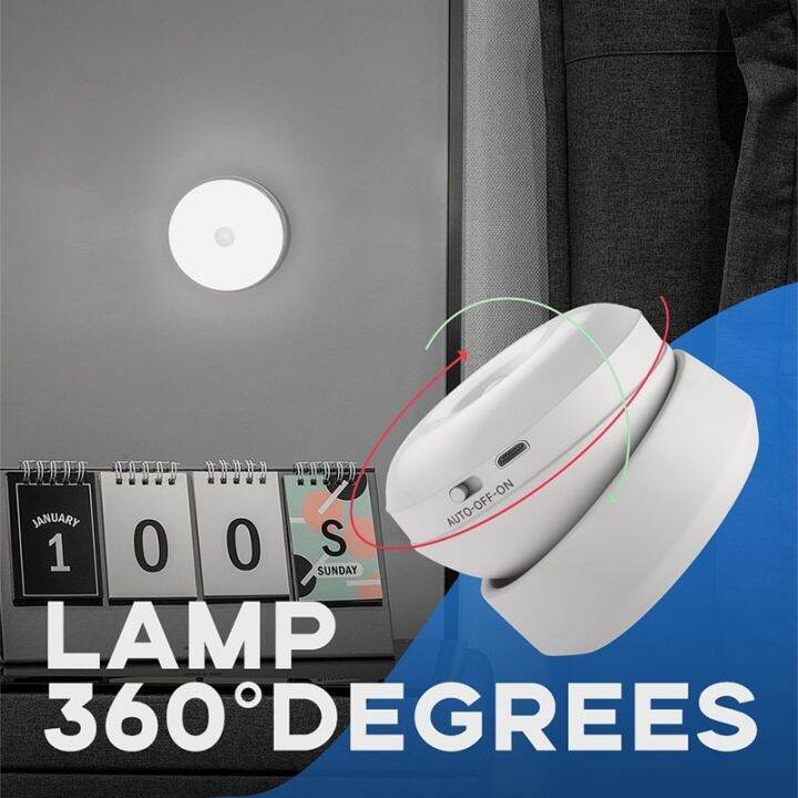 cc-sensor-night-lights-usb-charging-saving-bedroom-corridor-wall-lamps