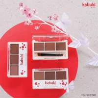 Kabuki คาบูกิ เนเชอรัล มิงเกิ้ล อายบราว K7003