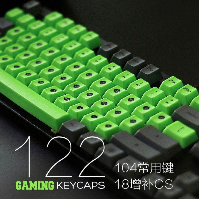 122 Keys Tiger Gaming Custom Edition PBT Dye Sublimation Keycap Cherry