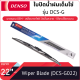 ใบปัดน้ำฝนเด็นโซ่ ขนาด 22 นิ้ว DENSO WIPER BLADE 22