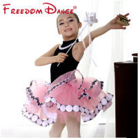 Clearance Sale Girls Pink Burdy Colors Sleevelless Professional Ballet Dance Tutu Costume D031002 Children Performance Dress