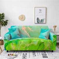 Green living room marble pattern sofa cover spandex elastic sofa cover sofa slippers armchair cover furniture protective cover