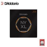 DADDARIO NYXL-1046 สายกีตาร์ไฟฟ้า เบอร์ 10 แข็งแรง ทนทาน เสียงไม่เพี้ยน