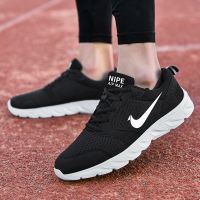 Borong Kasut Lelaki Murah Plus Size Ready Stock Outdoor Light Couple Running Shoes Korean Kasut Perempuan Wanita Exercise Fitness Golf Men Sneakers Fashion Travel Women Sport Shoes