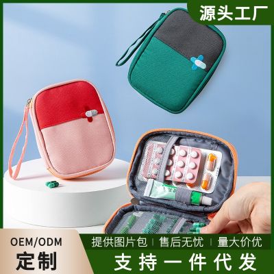 [COD] Manufacturers wholesale portable anti-epidemic bag first aid kit medicine sorting sundries travel storage