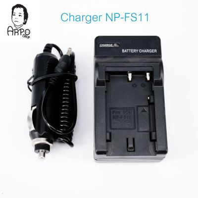 NP-FS11 BATTERY CHARGER FOR SONY NP-FS21 FS31 P1 F55 F505 PC5E PC3E PC2E PC505 TRC1VE
