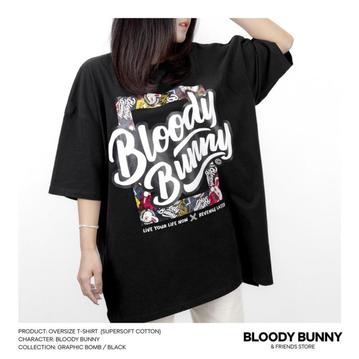 การออกแบบเดิมเสื้อยืด-oversize-ลาย-bloody-bunny-graphic-bombs-5xl