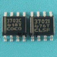 10cps TS3702C TS3702I SOP-8