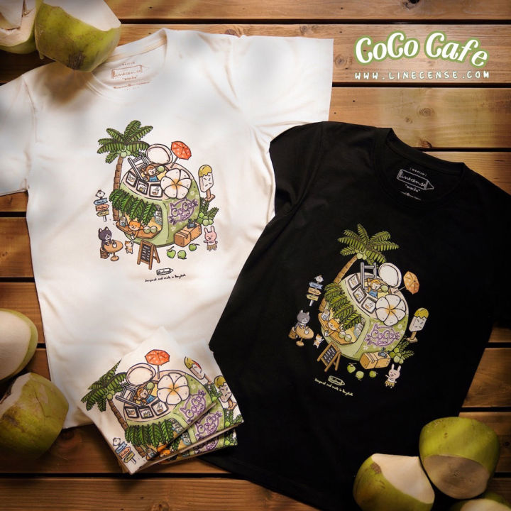 coco-cafe-t-shirt-เสื้อยืดลายคาเฟ่-ร้านมะพร้าว-สีขาวออฟไวท์