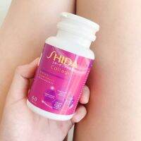 ชิดะคอลลาเจนพลัส Shida  Collagen Plus+ แพคเกจใหม่ลาสุด แบบกระปุก 30เม็ด