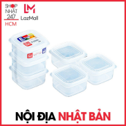 Set 3 Hộp Nhựa 200ml Inomata-Nội Địa Nhật Bản