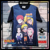 Dr.street  เสื้อยืดนารูโตะ naruto ใหม่ล่าสุด!! ลิขสิทธิ์แท้