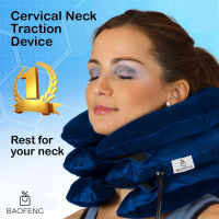 เครื่องล็อคคอ Neck Massage ที่ดึงคอยืดกระดุกคอ neck traction เพื่อบำบัดอาการปวดต้นคอ ที่ดึงคอ ยืดกระดูกคอ หมอนดึงคอ