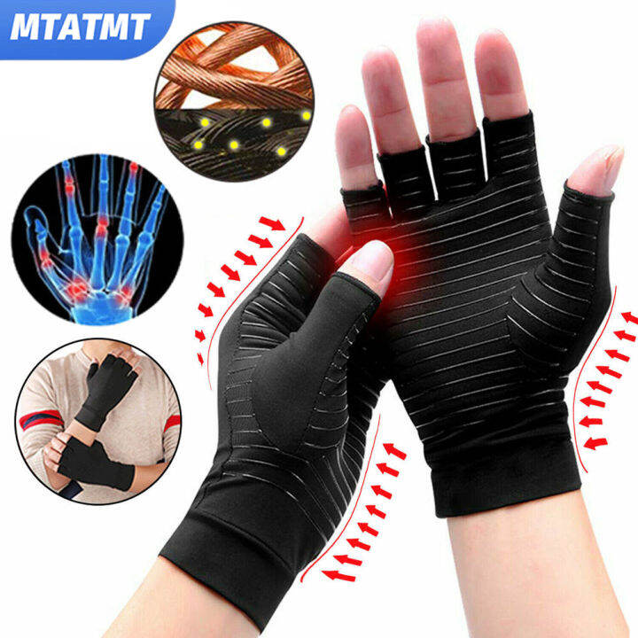 1Pair Copper Compression Gloves Hand Pain Swelling and Carpal Relieve Half Finger Gloves for