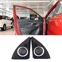 2X Car Door Panel Audio Horn Cover Tweeter Triple-Cornered Speaker Loudspeaker Cover Trim for Vios Yaris 13-19