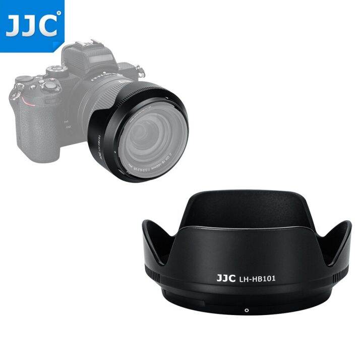 nikon lens hood compatibility