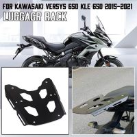 ที่วางแท็บเล็ตฐานวางสัมภาระที่นั่งด้านหลังรถจักรยานยนต์สำหรับ Kawasaki Versys 650 KLE 650 2015 KLE650 2016 2017 2018 2019 2020 2021