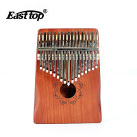 Easttop 17นิ้วเปียโนเครื่องดนตรี Solid Camphor ไม้ Thumb พิณเป็นของขวัญวันเกิดสำหรับผู้เล่นมืออาชีพเริ่มต้นนักเรียนเด็ก EK17-C