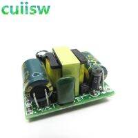 12V 400mA AC-DC Isolated Power Buck Converter 220V to 12V Step Down Module Electrical Circuitry Parts