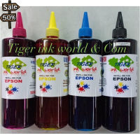 หมึกเติม Epson  Inkjet 500ml Tiger Ink เทียบเท่า เติม EPSON ได้ทุกรุ่น #หมึกเครื่องปริ้น hp #หมึกปริ้น   #หมึกสี   #หมึกปริ้นเตอร์  #ตลับหมึก