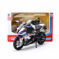 RMZ City 1/12 BMW ของเล่นโมเดลรถจักรยานยนต์ S1000RR อัลลอยหล่อรถตู้จำลองมอเตอร์จำลองสูงสำหรับเด็ก