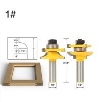 1/2Quot; 12Mm Shank Rail Amp; Stile Router บิตไตรมาสประตูรอบเครื่องมือคัตเตอร์สำหรับงานไม้งานไม้เครื่องตัดเดือย