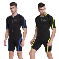 Sbart 2มิลลิเมตร N Eoprene Wetsuits ผู้ชายดำน้ำเต็มชุดแขนสั้นชายชุดดำน้ำท่องแล่นเรือใบว่ายน้ำ One P Iece DCO