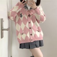 ✌ JK College Cardigan for Argyle Pattern Sweater Korean Fashion Y2k Breasted Knitwear New