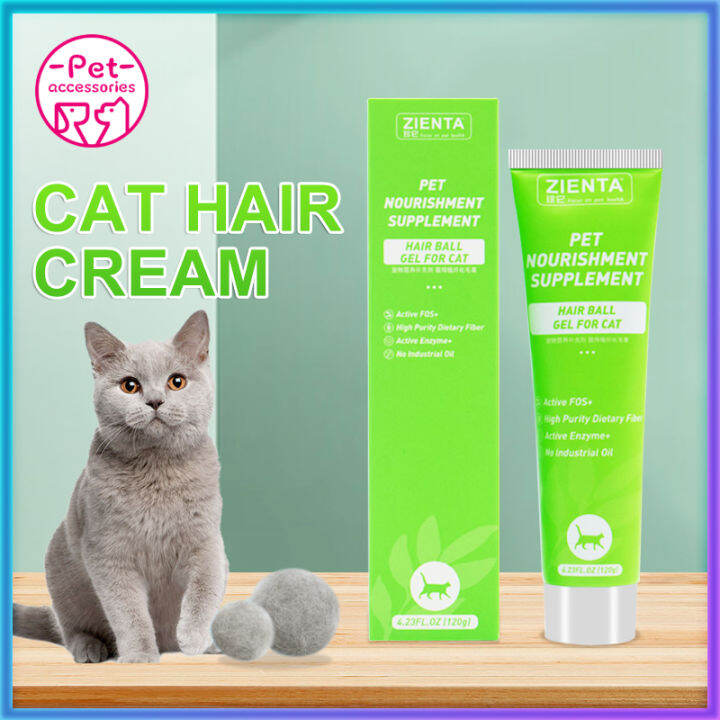 Cat Hairball Solution Multivitamins supplement for cat pet nourishment