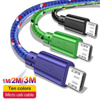 ไนลอนถักสาย Micro USB 1M2M3M Data Sync สายชาร์จ USB สำหรับ Samsung HTC Xiaomi แท็บเล็ต USB สายศัพท์