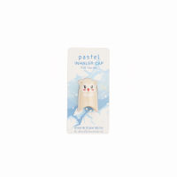 PX8 INHALER CAP-PET SERIES OWL