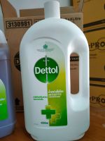 เดทตอล มงกุฎ ฉลากไทย 4000ML โฉมใหม่ Dettol มงกุฎ เดทตอลมงกุฏ ฆ่าเชื้อโรค Dettol Antiseptic Liquid 4000ml - ผลิตภัณฑ์ น้ำยาฆ่าเชื้อโรค เดทตอล