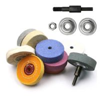 Polishing Variable Grinder Stone Metal Grinding Head Metals Rotary Wheels Blade for Sharpening Kitchen Knife Rust Removal Tools Rotary Tool Parts  Acc