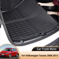 รถด้านหลัง Trunk Mat สำหรับ Volkswagen VW Golf Touran 2004 ~ 2015 2013 2014แผ่นป้องกันกันน้ำ Cargo Liner Trunk ถาดชั้น Mats