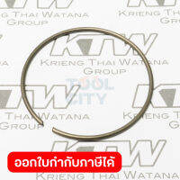 อะไหล่HM-1100#9 RING SPRING52