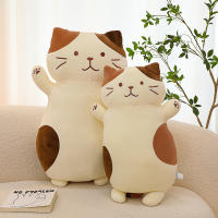 Cheese Cat Pillow Plush Toy Cat Doll Large Pillow Bed Sleeping Doll